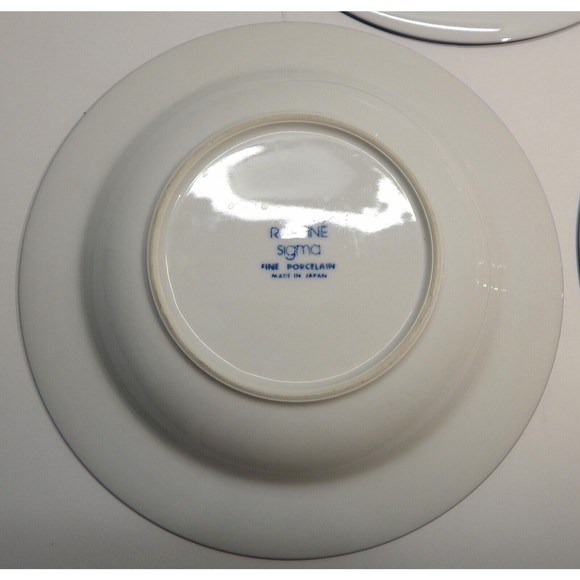 Raffine Sigma Fine Porcelain Soup Bowl Raised Detail Blue Rim Japan Set of 4 - Picture 8 of 10